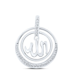 1/5CTW-DIA P1 GIFT "ALLAH" PENDANT